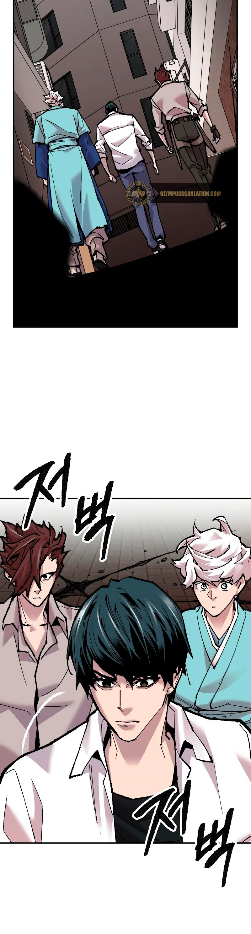 Rompiendo Limites > Capitulo 46 > Page 791